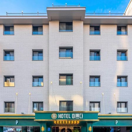 וונג'ו Hotel Ippda מראה חיצוני תמונה